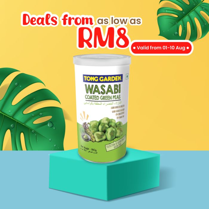 Wasabi Coated Green Peas 180g (Tall Tin) 