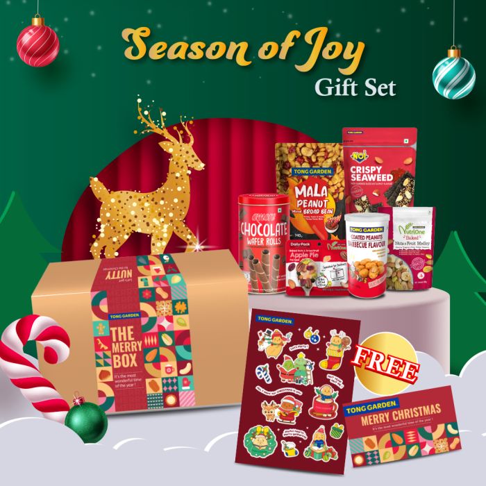 Tong Garden Season of Joy Christmas Gift Set (USP: RM48.90)