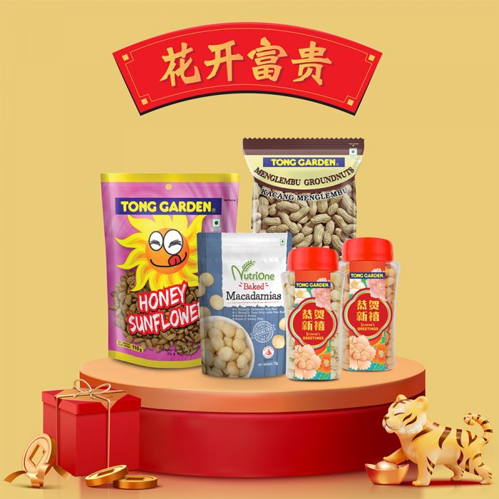 CNY Bundle Set B - Premium Nuts Mixed Sunflower Seeds (UP RM80)