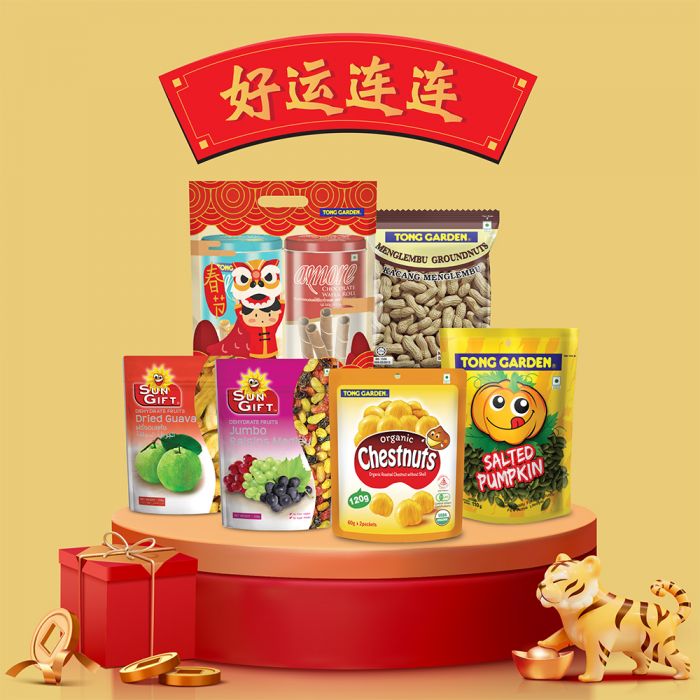 CNY Bundle Set C - Chestnuts Mixed Dried Fruits (UP RM53.88)