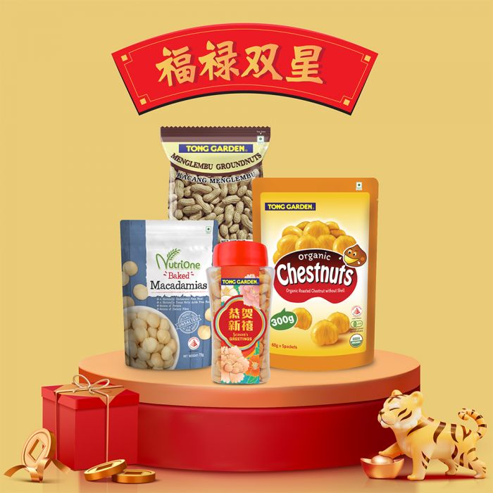 CNY Bundle Set D - Premium Nuts Mixed Chestnuts (UP RM56.88)