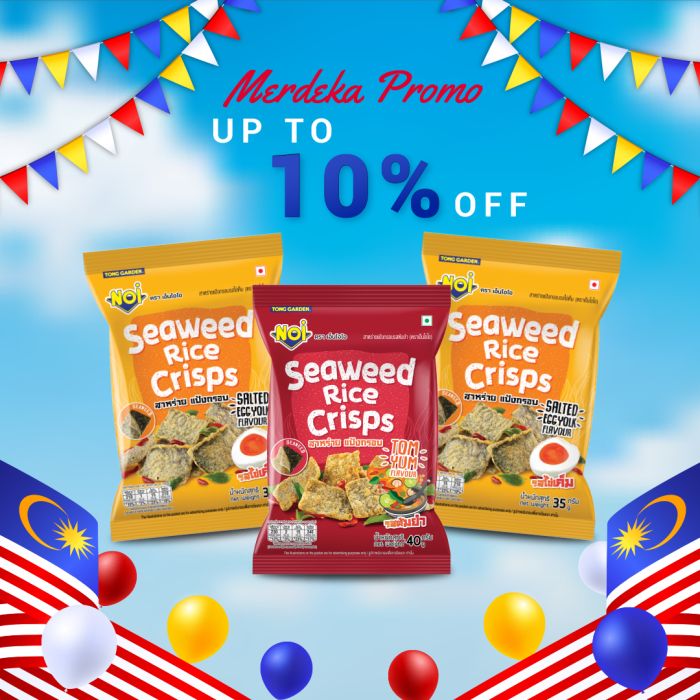[Bundle of 3] NOI Seaweed Rice Crisps Assorted