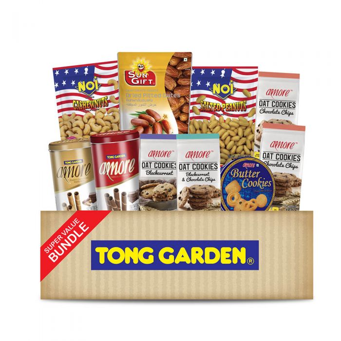 Tong Garden Biscuit and Nuts Bundle [limited stock]