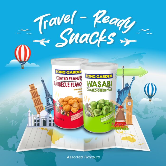 Any 2@ Tong Garden Tall Canister 160g-180g (USP: RM19.60)