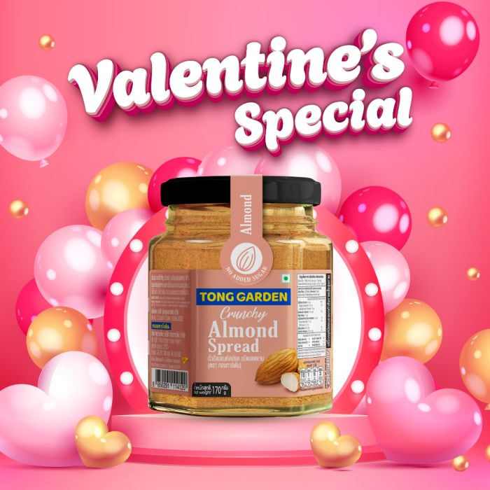 Crunchy Almond Spread 170g